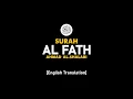 Download Lagu Surah Al Fath  - Ahmad Al-Shalabi [ 048 ] I Beautiful Quran Recitation .