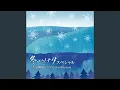 Download Lagu My Memory (Violin \u0026 Piano)