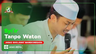 syiir tanpo waton gus aflakha jagad sholawat mangkunegara