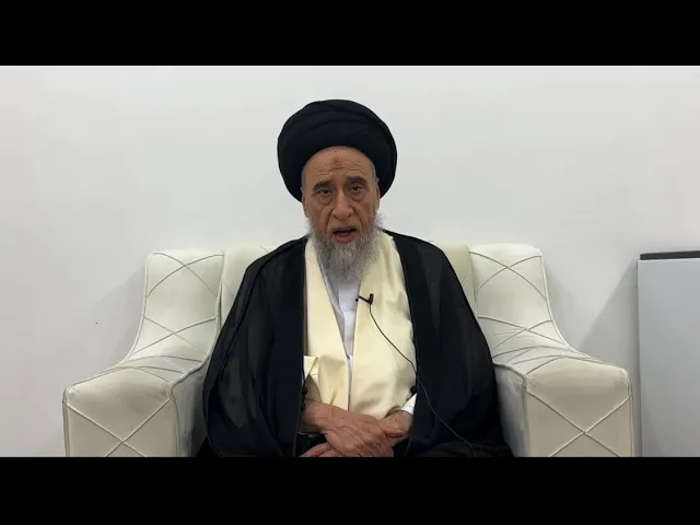 ⁣مسائل أصولية ج 335 