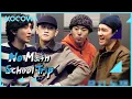 Download Lagu Today is the first day of filming! How will they react? l No Math School Trip Ep 1 l [ENG SUB]
