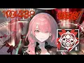 Download Lagu Orbital strike | Lemuen Skill 3 Showcase [Arknights]