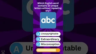 Which English Word Contains 15 Unique Letters Without Repeating Any WWFXQ QuizMagic ViralQuiz 