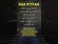 Download Lagu DOA IFTITAH ALLAHUMMA BA'ID BAINI Muhammadiyyah