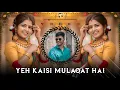 Download Lagu Ye Kesi Mulaqat Hai Dj Remix Song | Dj Ajay Solana | Hindi Instagram Viral Dj Song 2024
