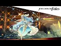 Lagu Fire Emblem Fates OST - 148. Lost in Thoughts All Alone (Azura/Japanese)