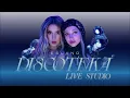 Lola Indigo - DISCOTEKA / Version Premios Esland 2023 (Live Studio)