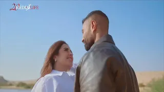 انا بحبك يا جليلة ومش عارف ازاي    علاقتهم دخلت منحدر خطر ومشاعرهم مش قادرين يسيطروا عليها دندنها