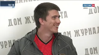 Информационный блок 16 08 19