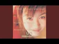 Koi wo Shitara Umi e Ikou (Remix Version)