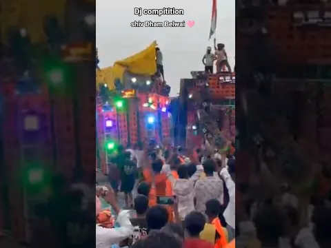 shiv Dham Belwai 🩷 Dj competition 📍 #subscribe #viral#shorts 🩷🫂🙏💫
