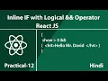 Logical operator in react js Inline if with Logical Operator - Condition rendering