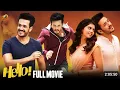 Lagu Hello Full Hindi Dubbed Movie 2024 Akhil Akkineni Pooja Hegde New South LoveStory Movie 2024 