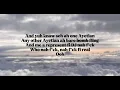 Ayetian - Wah Yo Deh Pan [Lyrics]