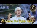 Download Lagu Alkaunu Adho'a Az Zahir || Lirik