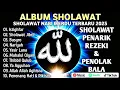 SHOLAWAT JIBRIL PEMBUKA PINTU REZEKI PALING DAHSYAT! SHOLAWAT NABI MERDU TERBARU 2025