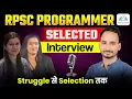 RPSC Programmer Result Out Interview of Selected Students Motivational Story
