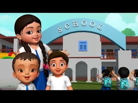 Download MP3 Nenu Schoooluku Veḷtunnanu - Back to School | Telugu Kids Songs | Infobells