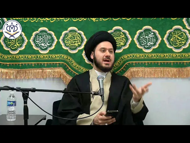 ⁣Duas of Rajab & Lessons from Al-Hadi - Sayed Saleh Qazwini
