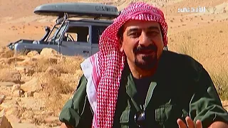 طريق الملوك  الذي يمر عبر منطقة الحميمة وصول ا إلى العقبة  هو واحد من أبرز الطرق التاريخية     دندنها