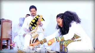 Kinfe Gebregergis Ati Shikorina New Ethiopian Tigrigna Music Official Video 