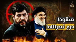 مرافق حسن نصر الله وصندوق أسراره من هو أبوعلي خليل الذي اغتالته إسرائيل في إيران 