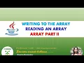 Writing to the Array and Reading elements from Array Part II - SHIKSHA