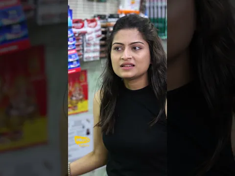 दुकानवाली #trending #viral #chill #love