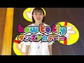 [Even Toddlers Can Dance!] Idol Power / M!LK [Preschool & Kindergarten Dance]