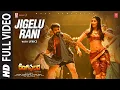 Download Lagu Jigelu Raani Full Video with Lyrics | Rangasthalam | Mega Star Ram Charan, Pooja H | DSP | Sukumar
