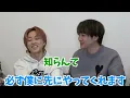 【種明かし】あむぎりに「アンチに向けた曲書いて」と依頼したら完全覚醒しましたwwwwwww