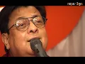 Download Lagu Yogesh Vaidya - Sapana Bhulai Saaraa (सपना भुलाई सारा)