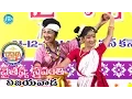 Download Lagu Excellent Folk Dance Performance @ TANA Chaitanya Sravanthi 2014 Vijayawada