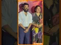 Download Lagu Mohan BACK WITH PAIR❤️😍#mohan #illayaraja #reels #trending #viralvideo #songs #shorts #youtubeshort