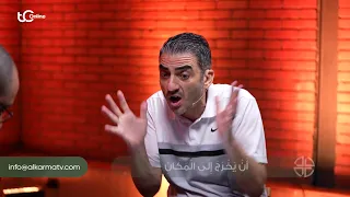 أنا عايش ليه 