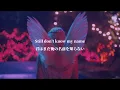 Download Lagu [和訳] こんなにも君に夢中なのに -Still Don’t Know My Name-