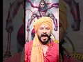 Download Lagu ये जो धूप के है संग संग छाया बाबा 🙏🔱🙏#jay sree Ram #shorts#tirending #viral#sorts #shortvideos