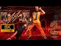 Download Lagu 8k Ultra HD songs 60fps Kissik (Telugu)full resolution 4k Pushpa2 Allu Arjun rashmika #tfi #trending