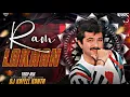 Download Lagu Mere Do Anmol Ratan | Ram Lakhan | Anil Kapoor/Jackie Shroff | Trap Mix | Dj Kafeel Kanth 