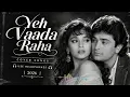 Tu Tu Hai Wahi | Yeh Vaada Raha Cover Song | Retro 80’s Love | Modern Fusion Mix | 2026
