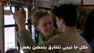        بنتهرب  بالكلمات دندنها