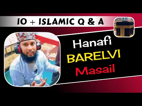 10+ masail sunni hanafi masail by sikander warsi | ahle sunnat channel maslak e alahazrat