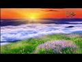 Download Lagu Nabi Muhammad Mataharinya Dunia  Lirik - nasida ria nabi muhammad mataharinya dunia | cahaya ilmu