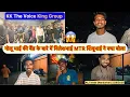 Download Lagu गोलू भाई की बैंड के बारे में निलेशभाई MTR शिवूभाई ने क्या बोला😱 At_Taloda (Nandurbar) 22/6/2025