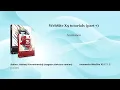 WebSite X5 Professional and Evolution tutorial part 7 Animation