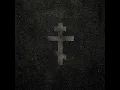 Christ Is Risen
