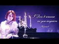 Download Lagu \