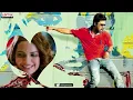 Rooba Rooba Full Song II Orange Movie II Ram Charan Teja, Genelia D'Souza