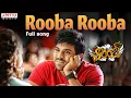 Lagu Rooba Rooba Full Song II Orange Movie II Ram Charan Teja, Genelia D'Souza