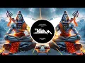 Download Lagu Bhole Teri Kawad DJ Remix | Edm Mix DJ Swam | Tere Haridwar Mein Aaenge